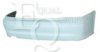 EQUAL QUALITY P0966 Bumper